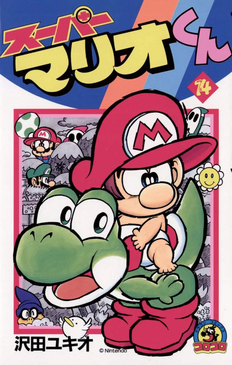 Volume 14
