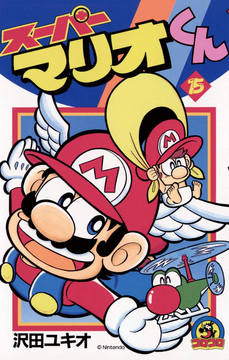 Volume 15