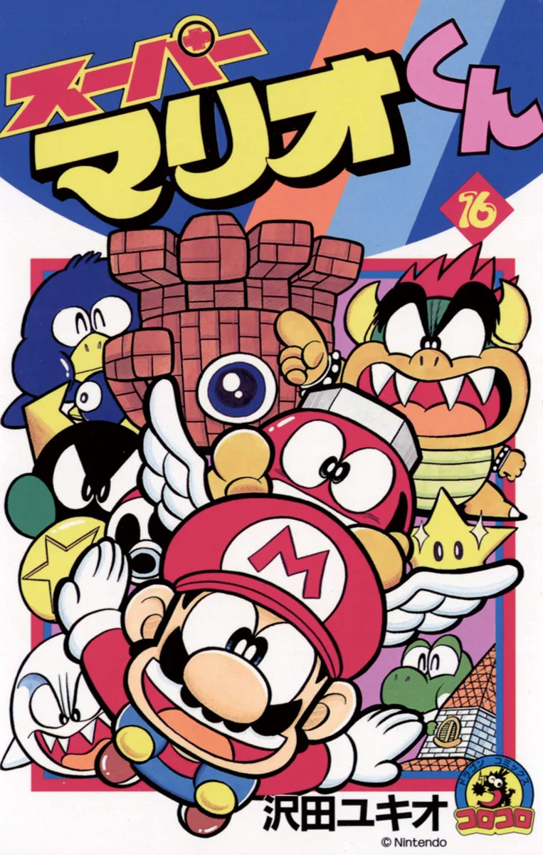 Volume 16