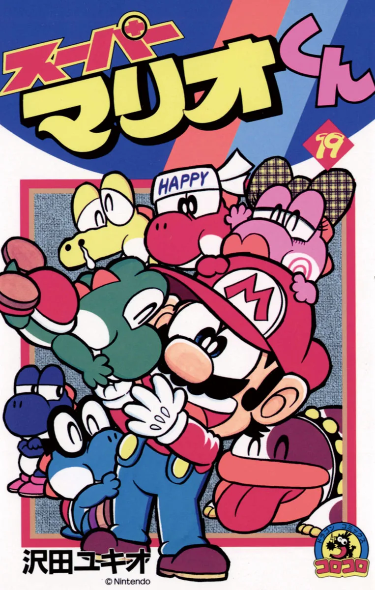 Volume 19