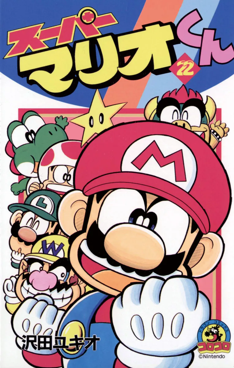 Volume 22