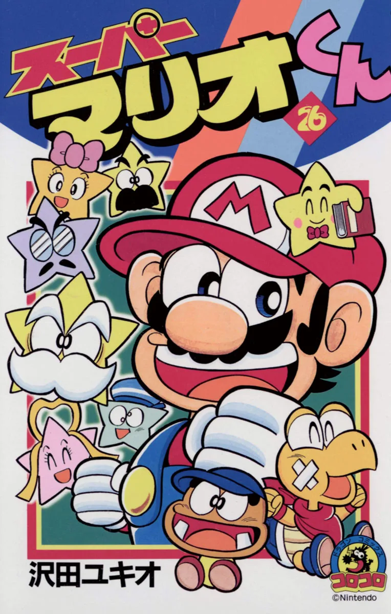 Volume 26