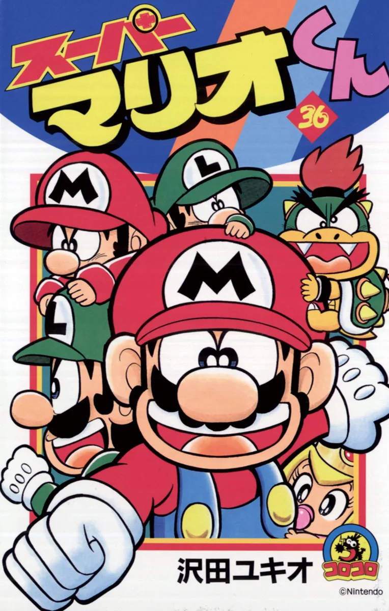 Volume 36