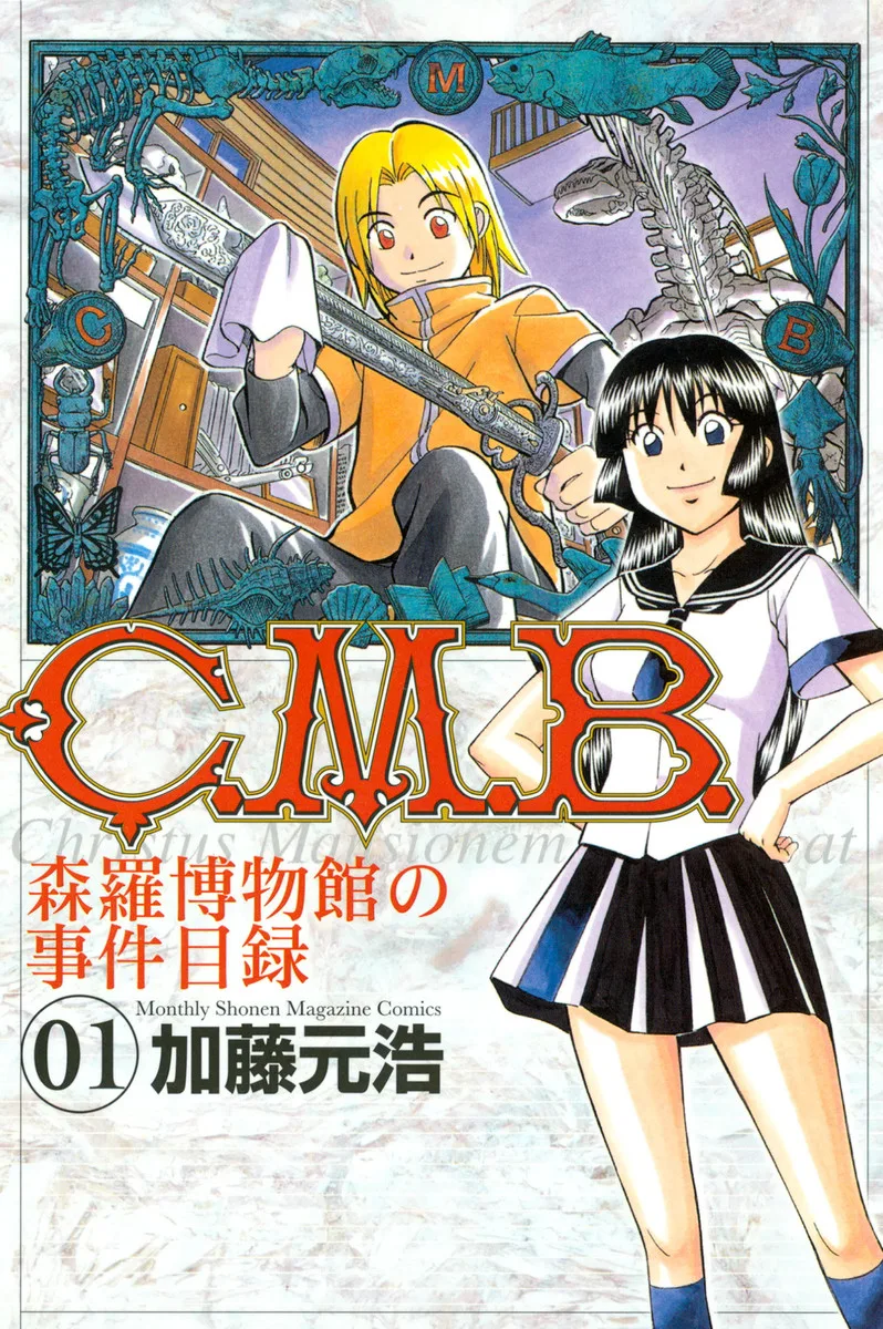 Volume 01