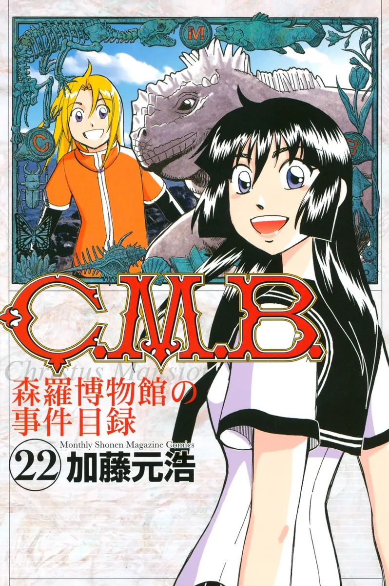 Volume 22
