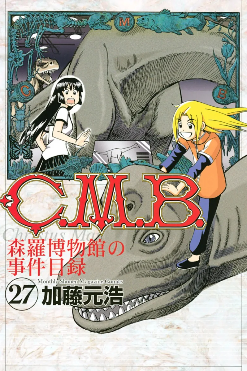 Volume 27