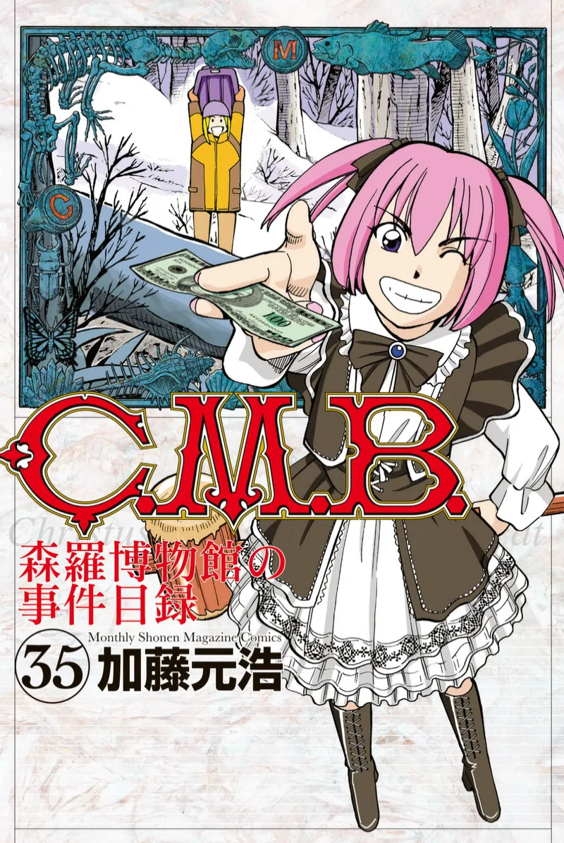 Volume 35