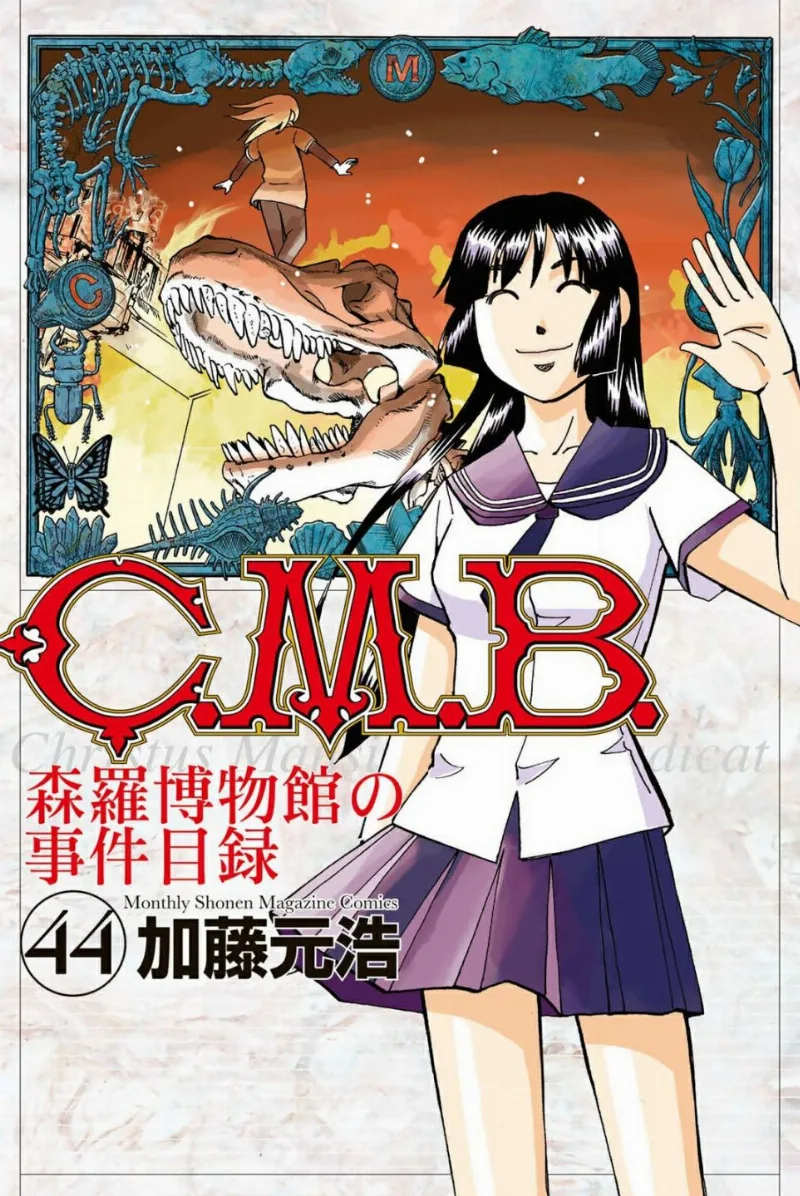 Volume 44