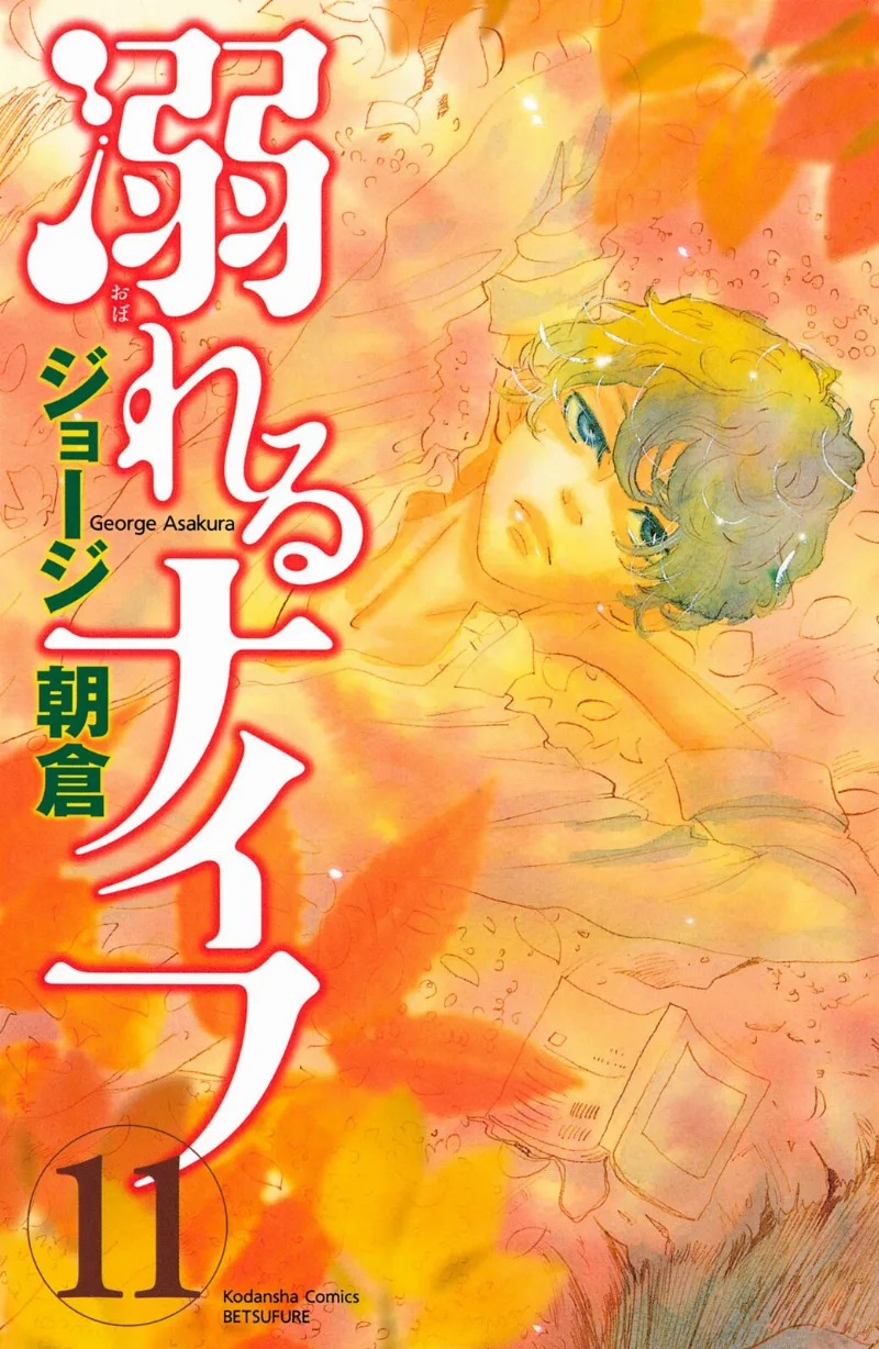 Volume 11