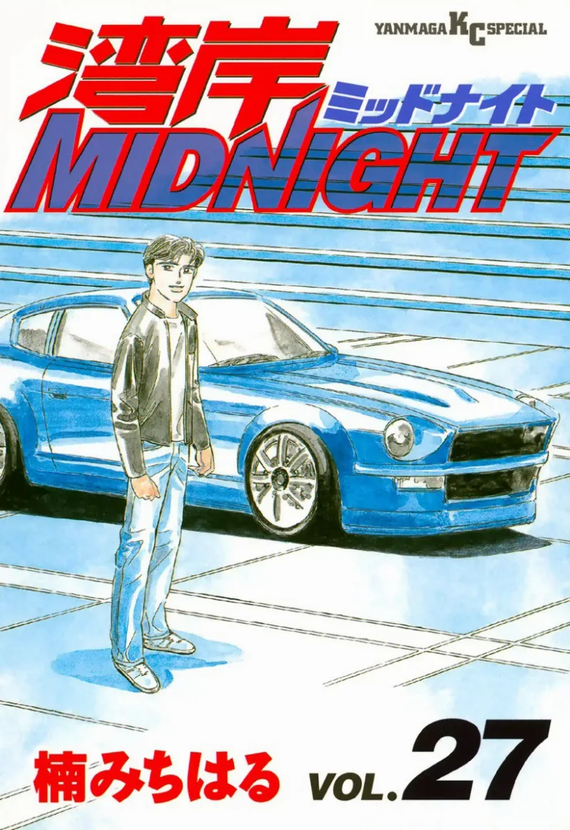 Volume 27