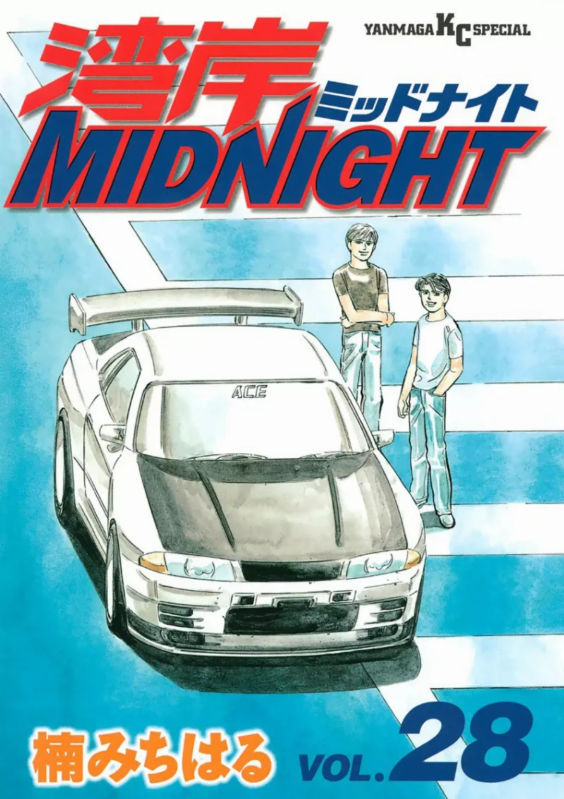 Volume 28