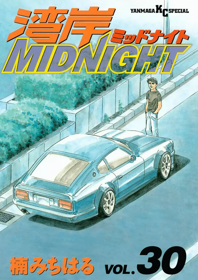 Volume 30