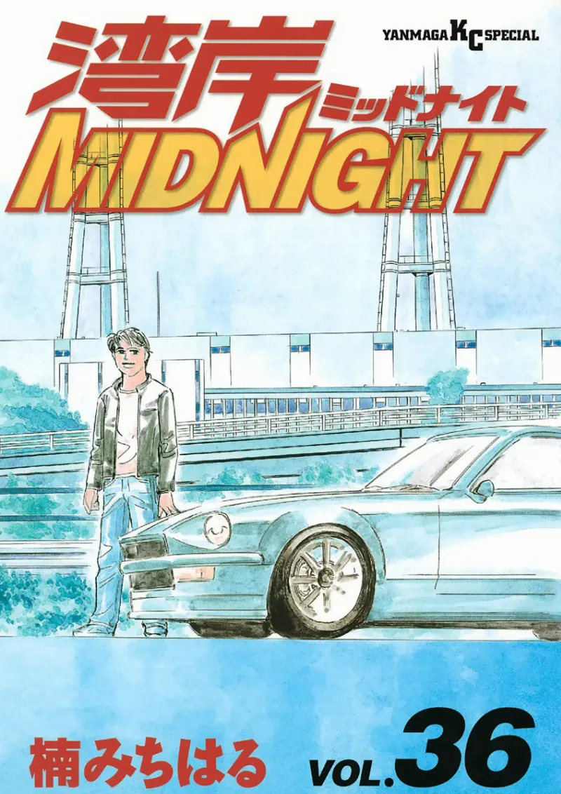 Volume 36