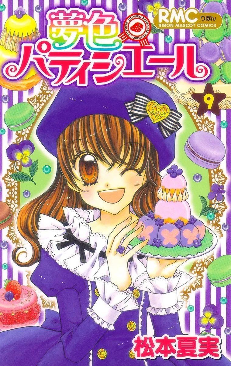 Volume 09