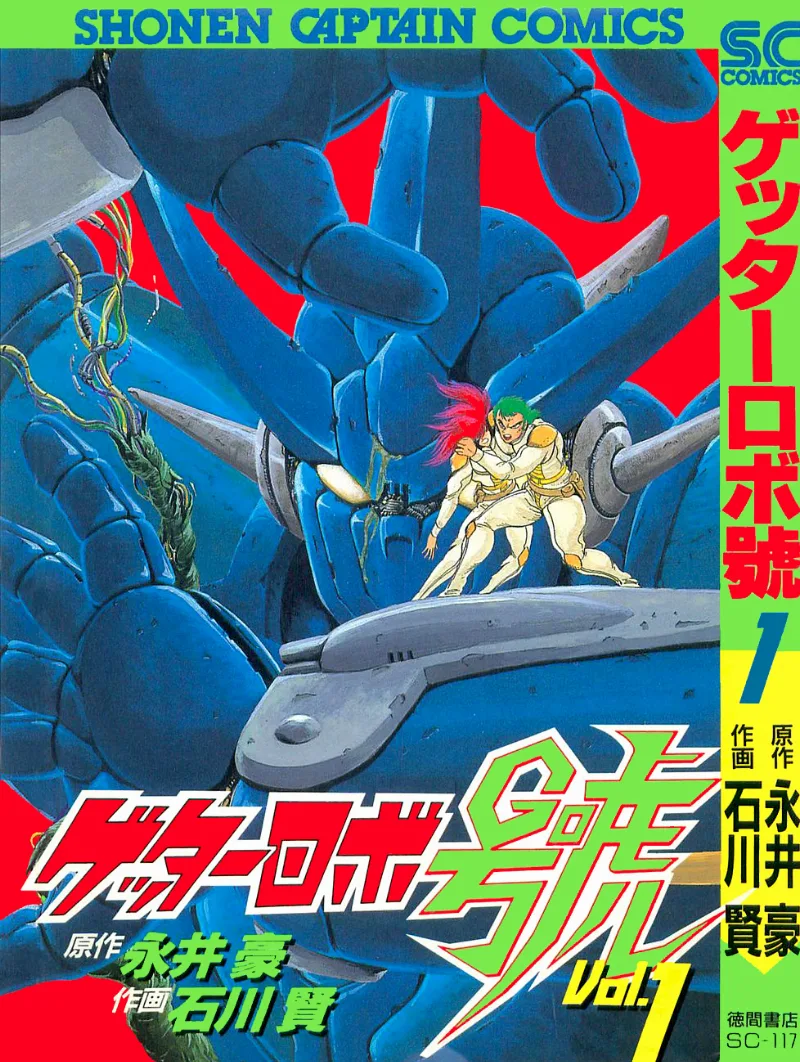 Volume 01