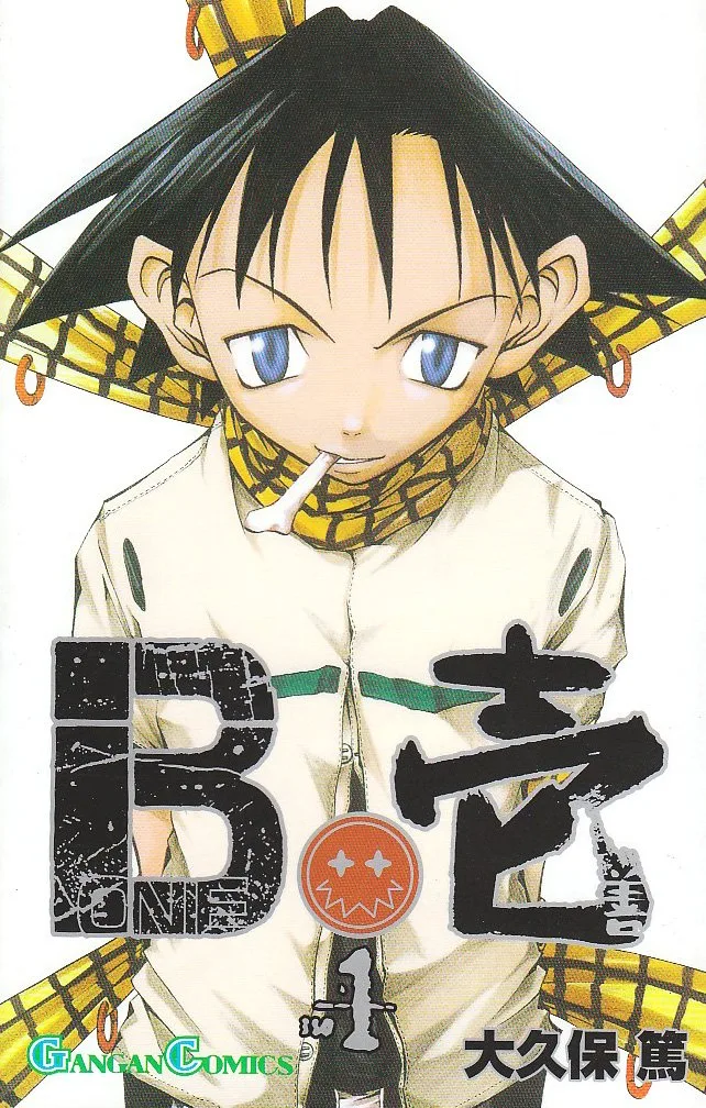 Volume 01