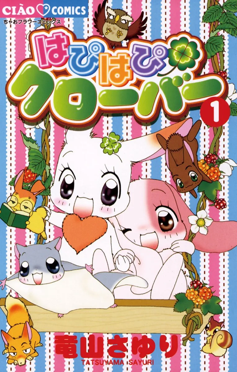 Volume 01