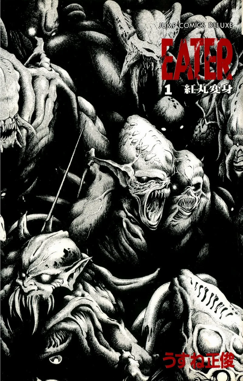 Volume 01