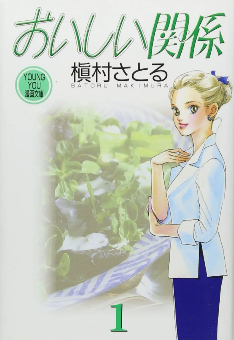 Volume 01.1