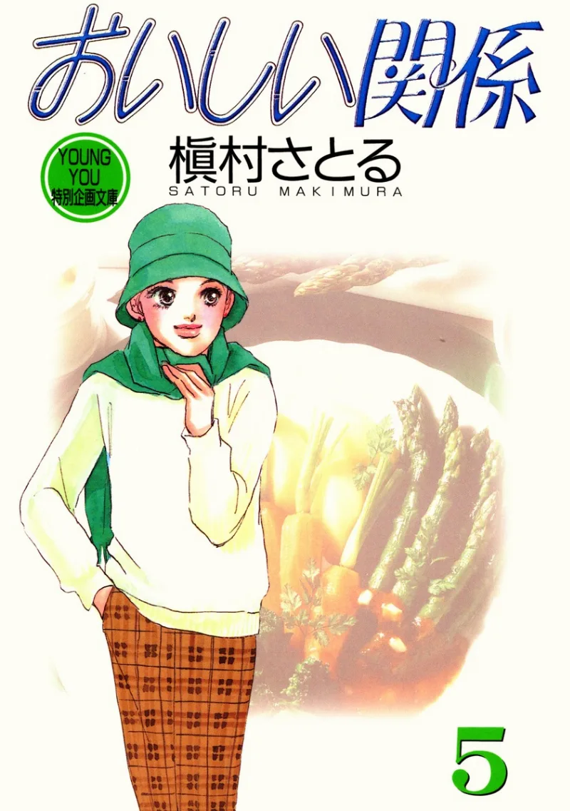 Volume 05.1