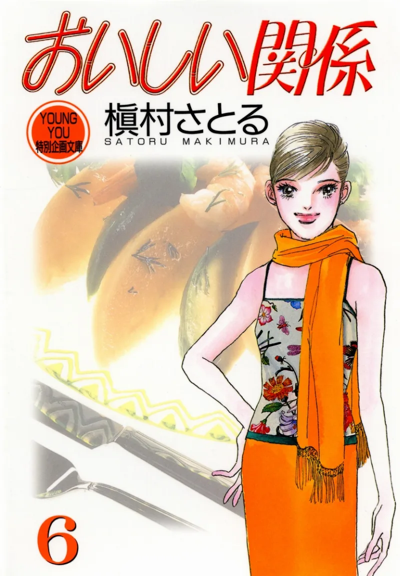 Volume 06.1