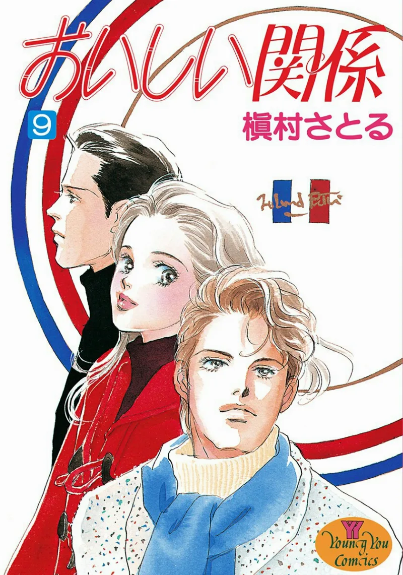 Volume 09