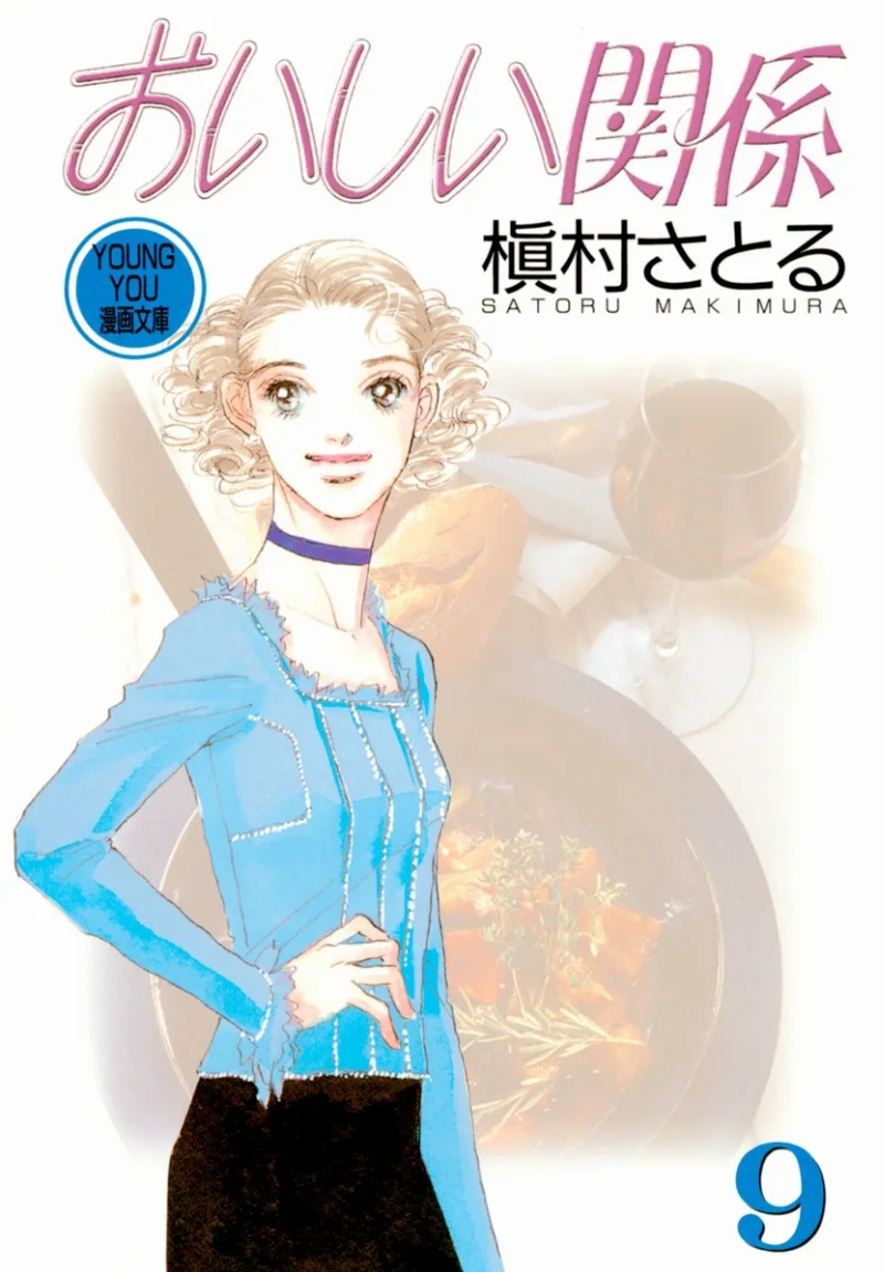 Volume 09.1