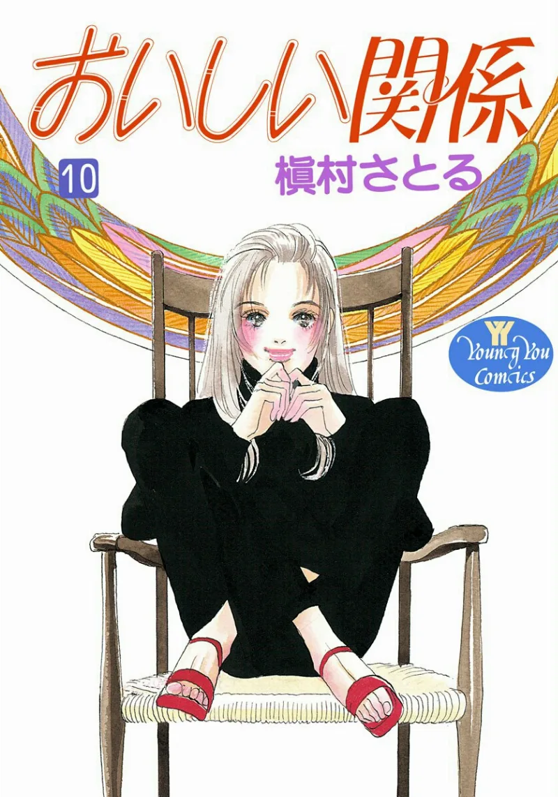 Volume 10