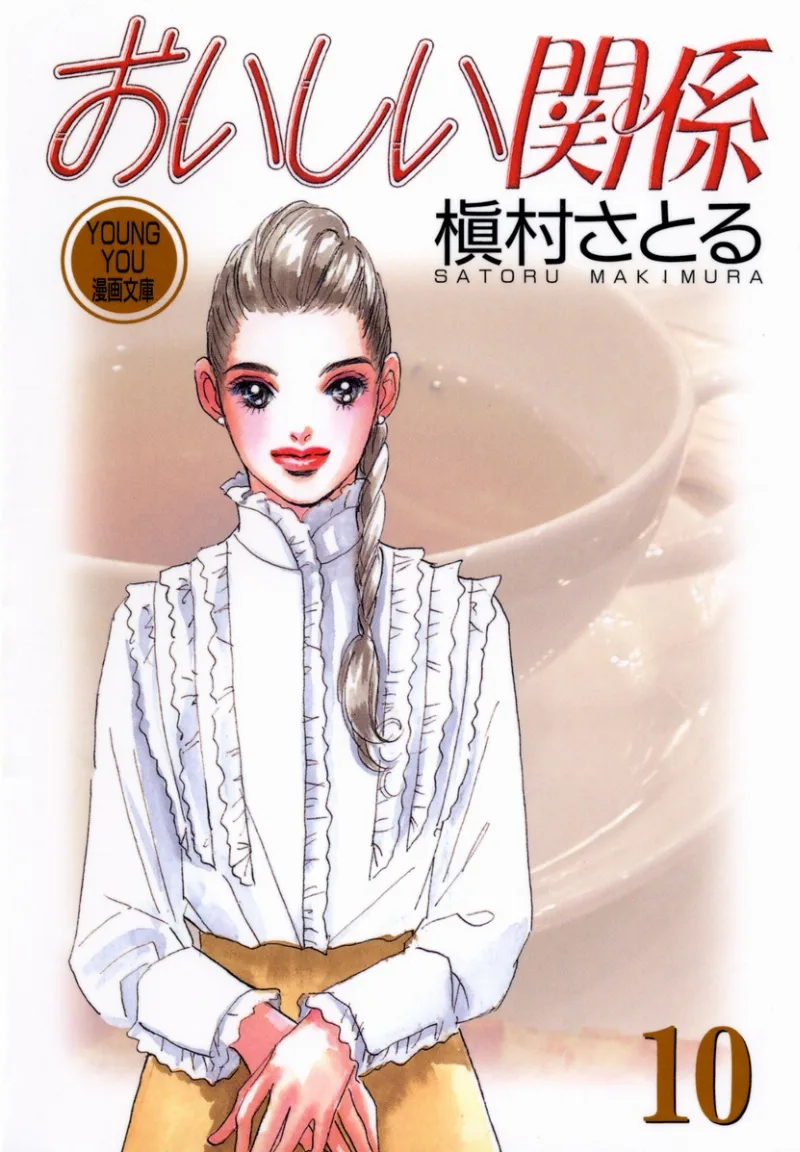 Volume 10.1