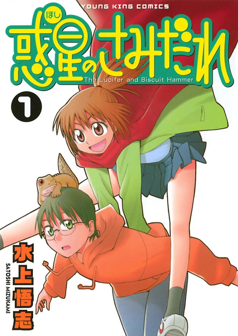 Volume 01