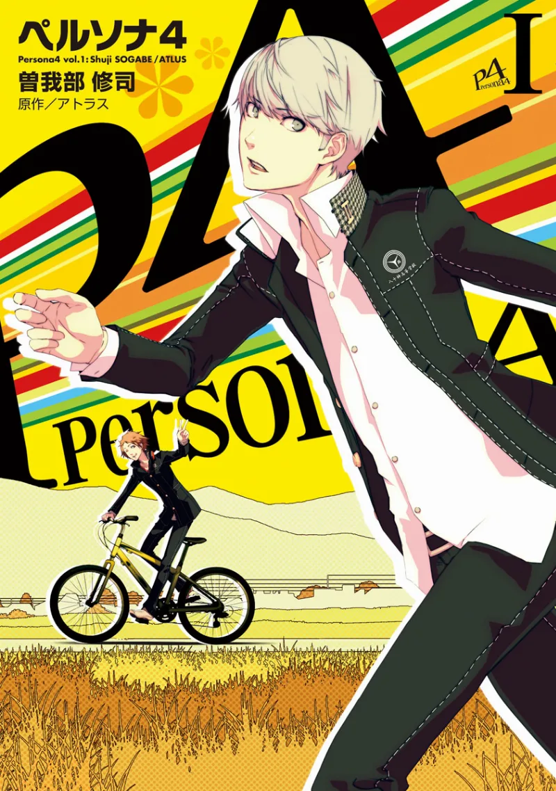 Volume 01