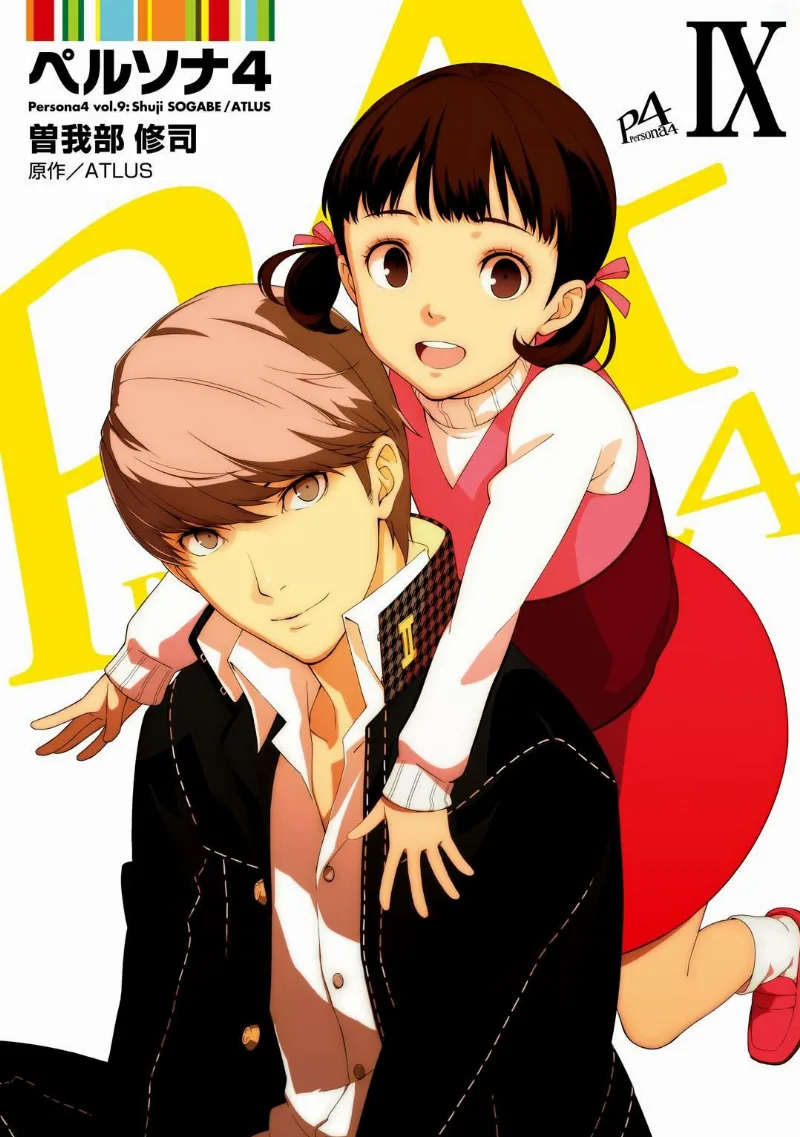 Volume 09