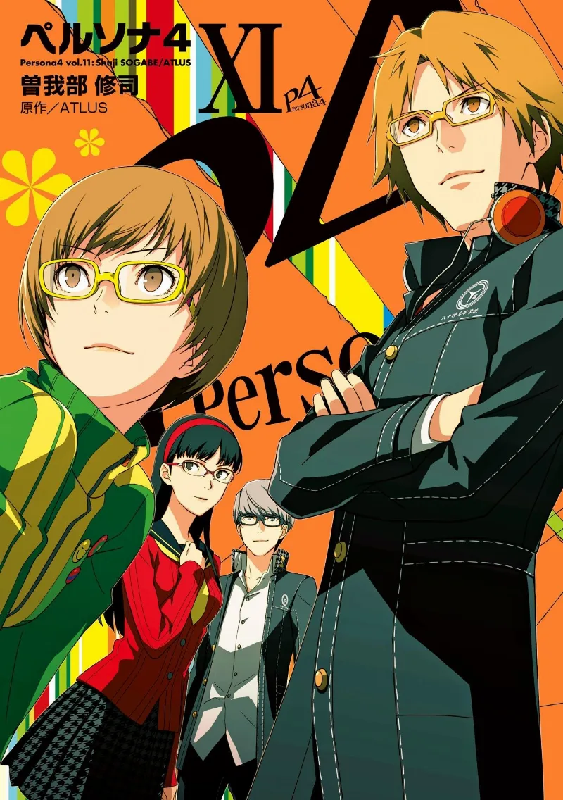 Volume 11