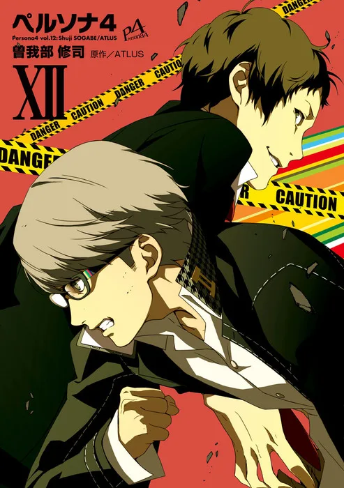 Volume 12
