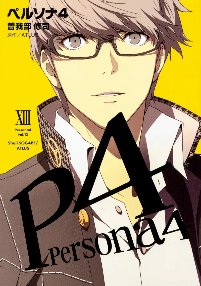Volume 13