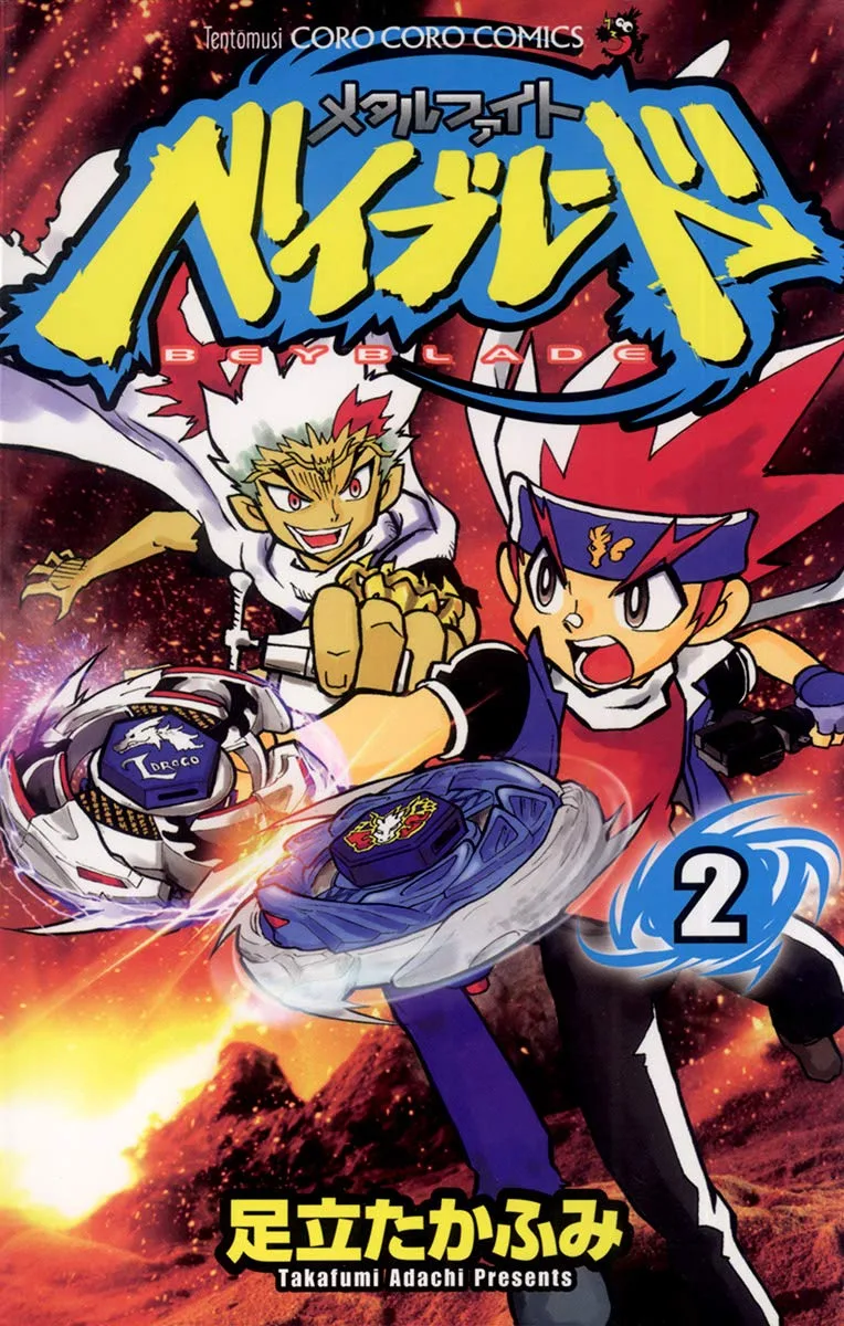 Volume 02