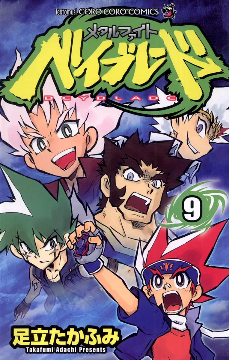 Volume 09