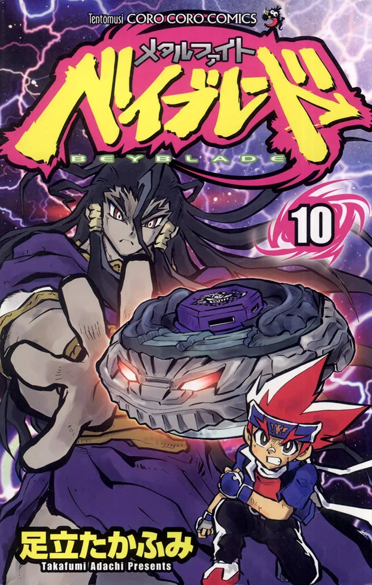 Volume 10