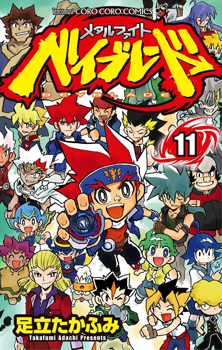 Volume 11