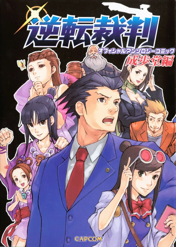 Volume 01