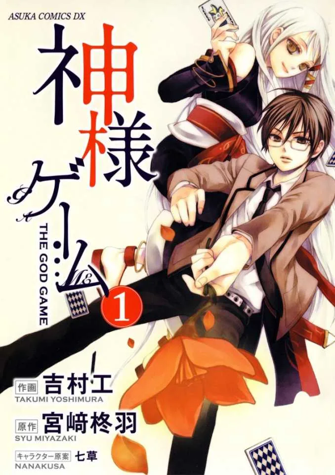 Volume 01