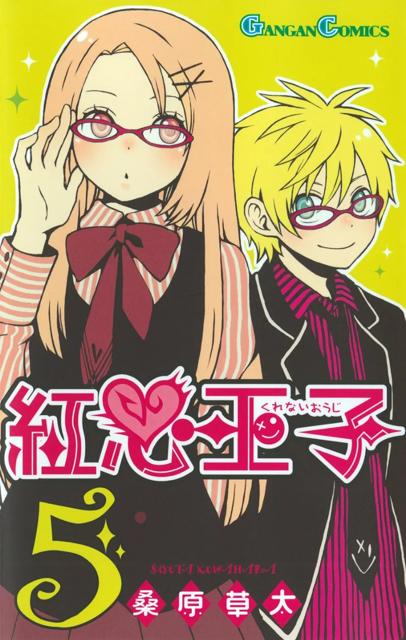 Volume 05