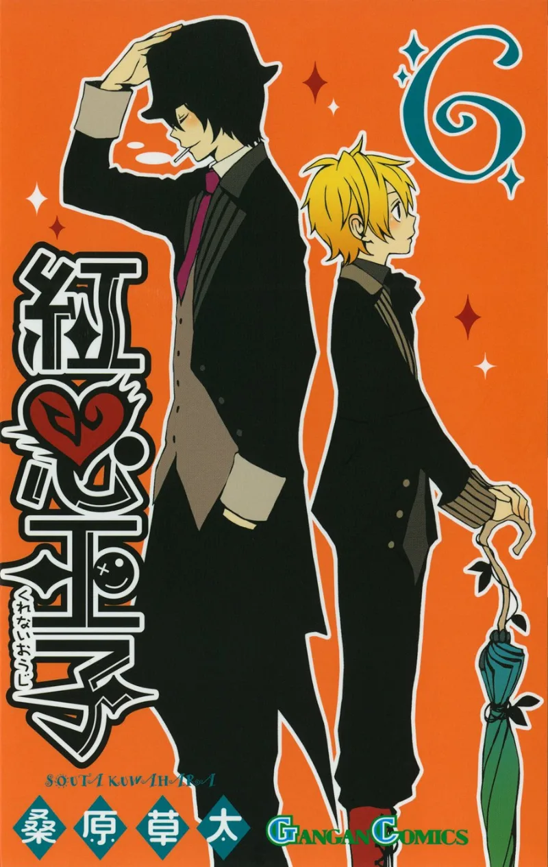 Volume 06