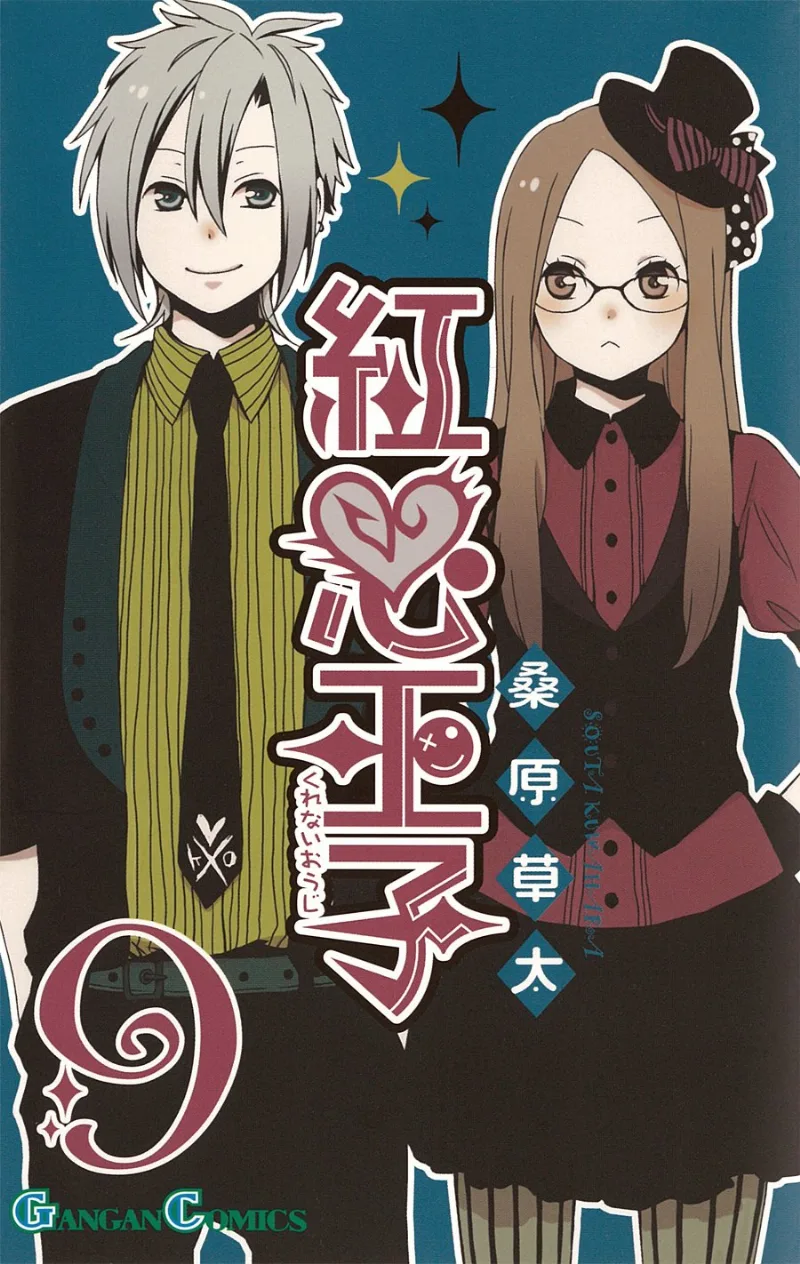 Volume 09