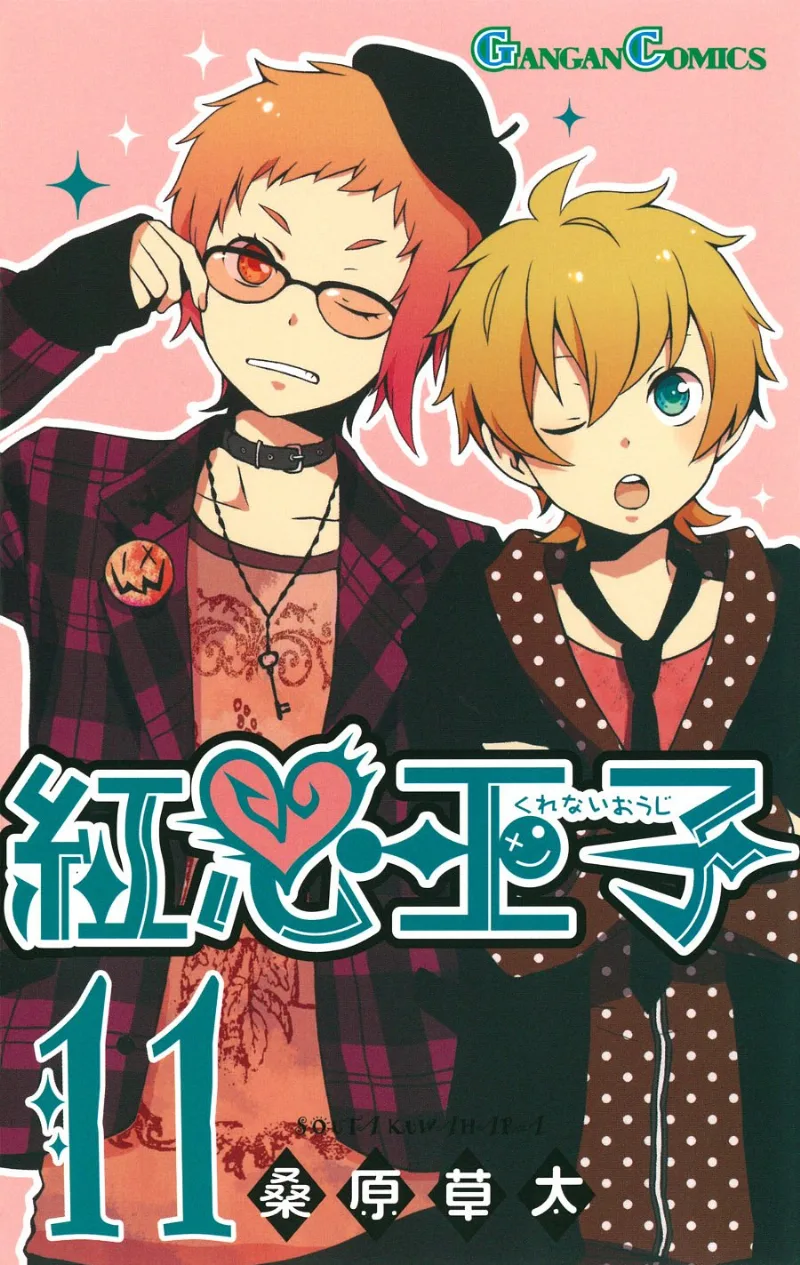 Volume 11