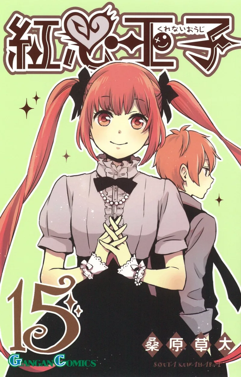 Volume 15