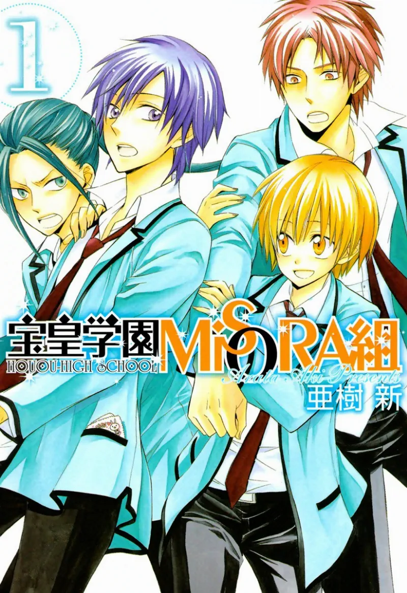 Volume 01
