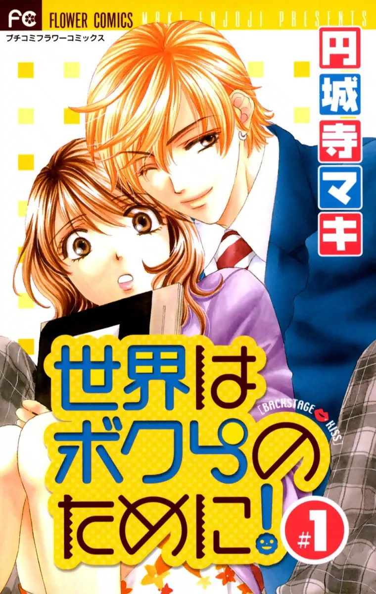 Volume 01
