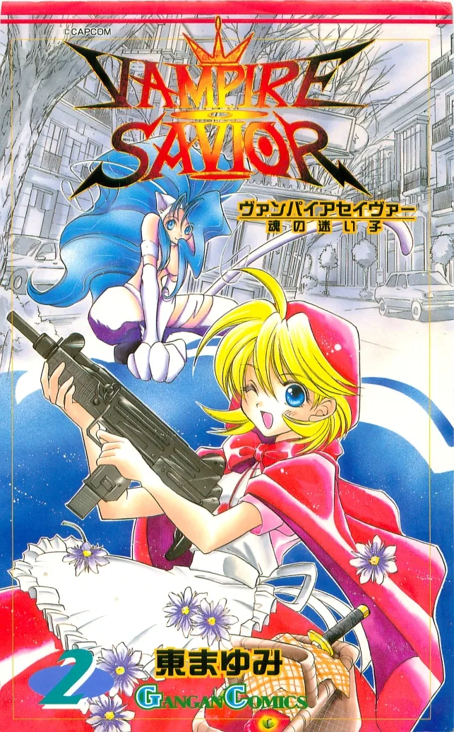Volume 02