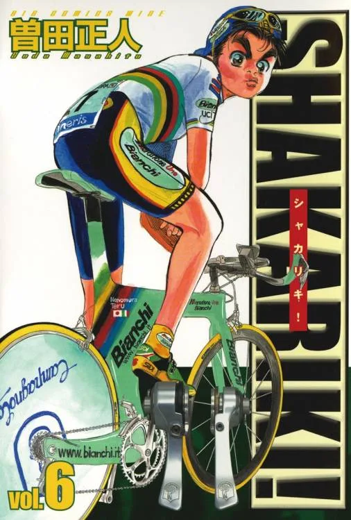 Volume 06
